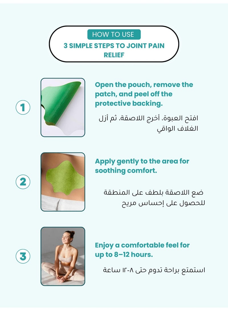 AL ARAS Natural Pain Relief Patch for Body Joints | Herbal Comfort Patch for Back, Knee, Shoulder & Muscle Support | Easy Apply, Skin-Friendly (3 Pack of 12 patches) - Image 5